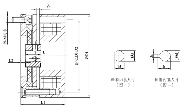 拓珂電氣